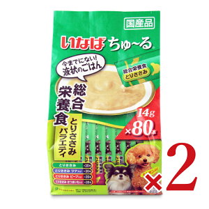 yubNtCf[!ő2000~OFFN[|zz!zstȂ ` Ƃ肳݃oGeB 14g×80{ × 2