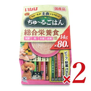 y}\!ő2000~OFFN[|zz!zstȂ `邲͂ r[tE؃oGeB 14g×80{ × 2