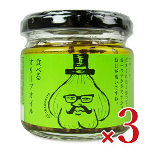 yX[p[SALE!ő2000~OFFN[|zz!zc HׂI[uIC 110g × 3