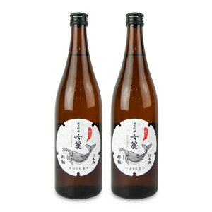 《送料無料》酔鯨酒造 純米吟醸 吟麗 720ml × 2本