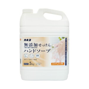yX[p[SALE!ő2000~OFFN[|zz!zJlΌ Ynh\[v 5kg