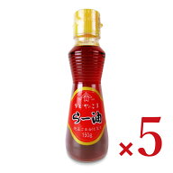 【マラソン限定クーポン配布中】《送料無料》かどや製油 らー油 150g × 5本 【 まとめ買い 】