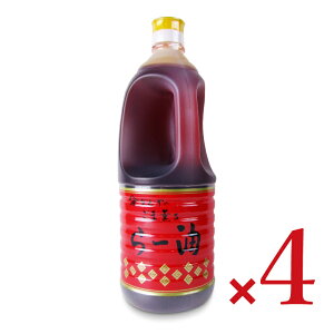 stǂ␻ ܌O [ 1650g × 4{