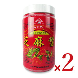 yC[OXӍՌ!!ő2000~OFFN[|zz!! zstǂ␻ Ŗ 1kg × 2{