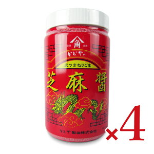 yC[OXӍՌ!!ő2000~OFFN[|zz!! zstǂ␻ Ŗ 1kg × 4{