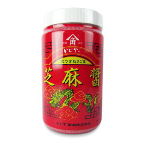 yC[OXӍՌ!!ő2000~OFFN[|zz!! zǂ␻ Ŗ 1kg