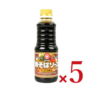 yubNtCf[!ő2000~OFFN[|zz!z~c Ă΃\[Xl̃sh 420g × 5{[Tt[Y]