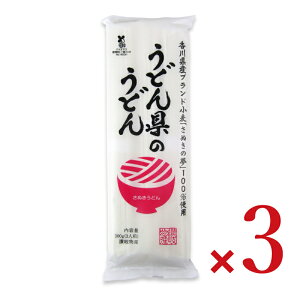 y34Ԍ!!ő2000~OFFN[|zz!! z]򕨎Y ǂ񌧂̂ǂ 300g × 3