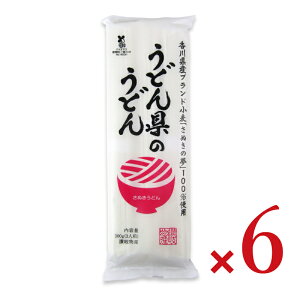 y34Ԍ!!ő2000~OFFN[|zz!! z]򕨎Y ǂ񌧂̂ǂ 300g × 6