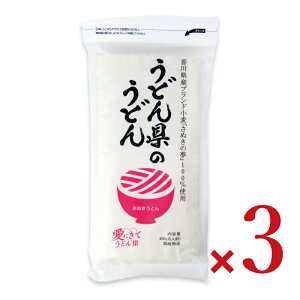 y34Ԍ!!ő2000~OFFN[|zz!! z]򕨎Y ǂ񌧂̂ǂ 450g × 3