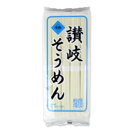 讃岐物産 讃岐そうめん 1kg【 素麺 乾麺 讃岐 お徳用 大容量 コシ なめらか 喉ごし 熟成 伝統 10束 】