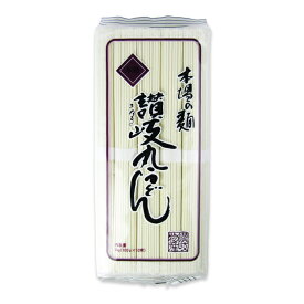 【マラソン限定クーポン配布中】讃岐物産 讃岐丸うどん 1kg ×1袋、3袋【 さぬき 乾麺 コシ もちもち 伝統 喉ごし 伸びにくい 熟成 大容量 業務用 ざるうどん 】