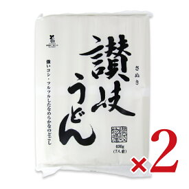讃岐物産讃岐うどん 630g × 2袋【まとめ買い】