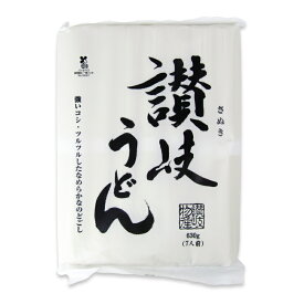 【マラソン限定クーポン配布中】讃岐物産讃岐うどん 630g × 1袋、2袋【 さぬき 乾麺 国産小麦 コシ つるつる 温麺 熟成 ざるうどん 】
