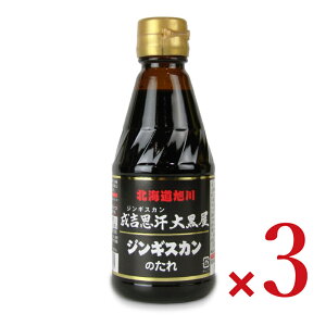 �\���` ���g�v���单���W���M�X�J���̂��� 245g × 3�{