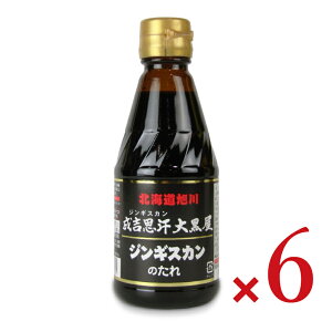 \` gv单WMXĴ 245g × 6{