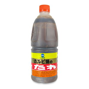 \` JrĂ̂ 2.09kg