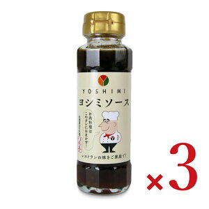 \` YOSHIMIďCV~\[X 160g × 3{