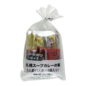 yX[p[SALE!ő2000~OFFN[|zz!z\` DyX[vJ[̑fih̑ftj5P 175g