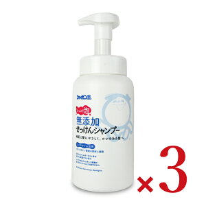 y34Ԍ!!ő2000~OFFN[|zz!! zV{ YVv[A^Cv 520ml × 3{