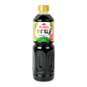 yX[p[SALE!ő2000~OFFN[|zz!zTrV 傤 x 800ml