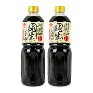 y}\!ő2000~OFFN[|zz!zTrV 傤 1L × 2{