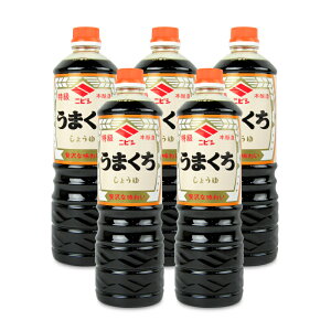 【マラソン限定!最大2000円OFFクーポン配布中!】ニビシ醤油 特級うまくちしょうゆ 1L × 5本