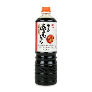 y34Ԍ!!ő2000~OFFN[|zz!! zjrVݖ ܂񂵂傤 1L