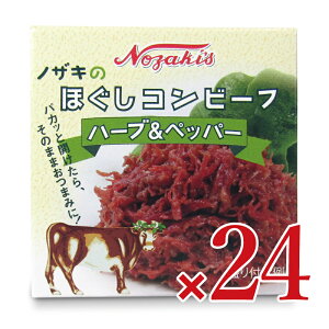 yX[p[SALE!ő2000~OFFN[|zz!zst쏤t[Y mUL قRr[t 80g×12×2P[X P[X̔