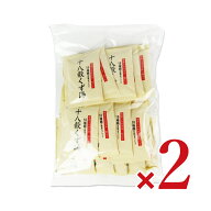 【マラソン限定クーポン配布中】《送料無料》ニットーリレー 十八穀 くず湯 徳用 [18g×30袋] × 2袋 日…