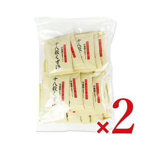 jbg[[ \  p [18g×30] × 2 HiH