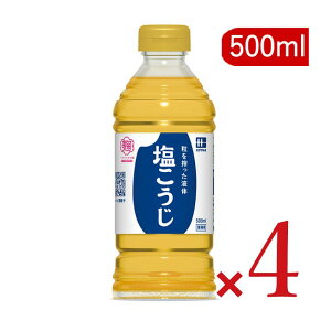 y}\!ő2000~OFFN[|zz!zni}L t̉ 500ml ×4{ y    Ɩp e pz
