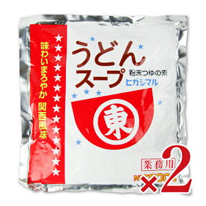 qKV}ݖ ǂX[v SS 800g × 2