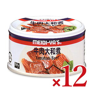 yX[p[SALE!ő2000~OFFN[|zz!zst My a T3 90g × 12