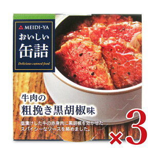  ʋl ̑e҂Ӟ 40g × 3