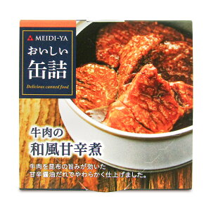 yC[OXӍՌ!!ő2000~OFFN[|zz!! z ʋl ̘aÐh 75g