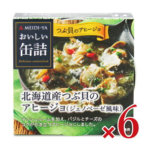 y}\!ő2000~OFFN[|zz!z ʋl kCYԊL̃Aq[W 65g × 6