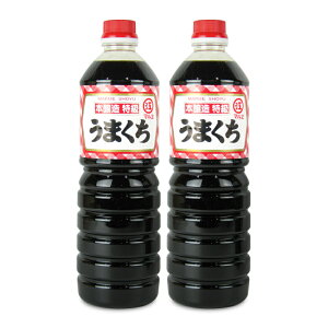yX[p[SALE!ő2000~OFFN[|zz!z}Gݖ ܂傤 1L × 2{