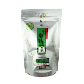 【マラソン限定クーポン配布中】茶三代一 八雲白折銀印 ティーバッグ （湯飲み用）3g×18個