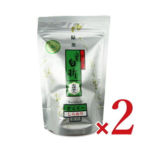 y}\!ő2000~OFFN[|zz!zO _܋ eB[obO iݗpj3g×36