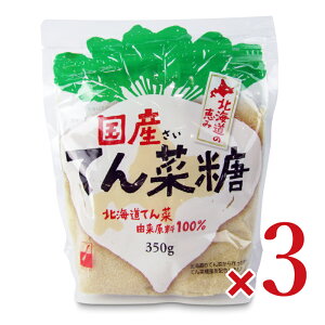 y}\!ő2000~OFFN[|zz!zO䐻 YĂؓ350g × 3