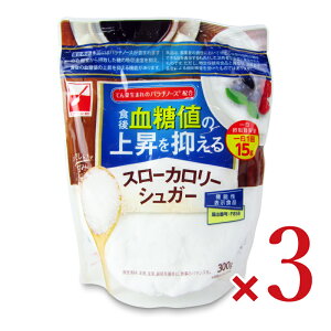 yubNtCf[!ő2000~OFFN[|zz!zO䐻 X[J[VK[ 300g × 3