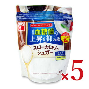 yubNtCf[!ő2000~OFFN[|zz!zO䐻 X[J[VK[ 300g × 5