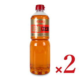 【マラソン限定クーポン配布中】ユウキ食品 蝦油 920g × 2本【まとめ買い】
