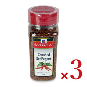 y}\!ő2000~OFFN[|zz!zELHi MC NbVhbhyp[ 220g × 3