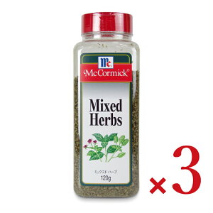 stELHi MC ~bNXhn[u 120g × 3{