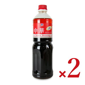 ELHi MC ؃hbVO 950ml × 2{