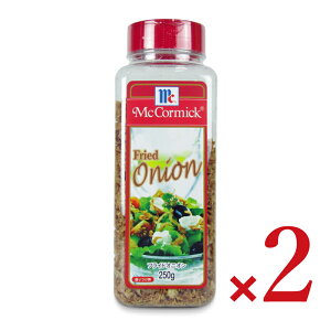 yC[OXӍՌ!!ő2000~OFFN[|zz!! zstELHi MC tChIjI 250g × 2