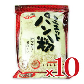 【マラソン限定クーポン配布中】《送料無料》雪和食品 ミエットパン粉チャック付 180g × 10袋【まとめ買い】