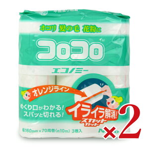 jgY RRGRm~[XJbgJbg 3 × 2